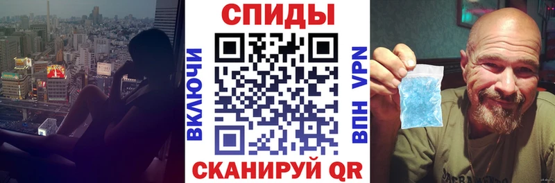 АМФ VHQ купить blacksprut ссылки Великие Луки