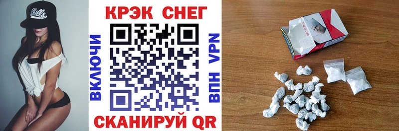 COCAIN Эквадор  Великие Луки 