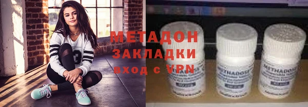 прущие крисы Балахна