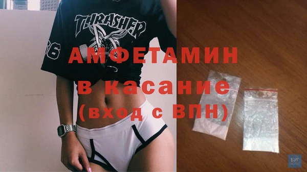 MDMA Баксан