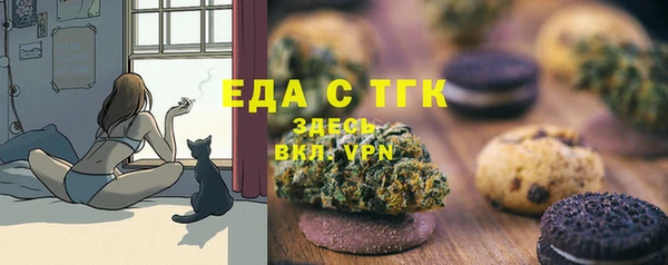 прущие крисы Балахна