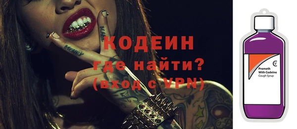 соль курить ск Белокуриха