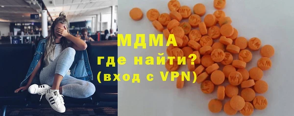 прущие крисы Балахна