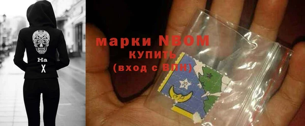 MDMA Баксан