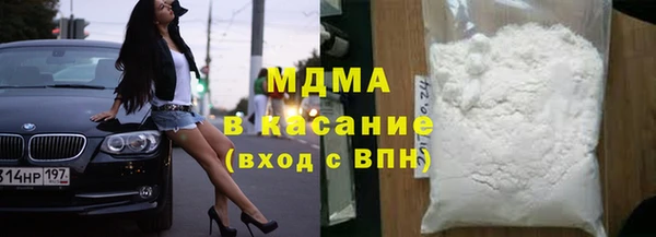 spice Беломорск