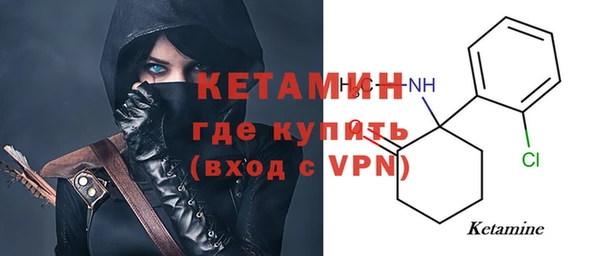 прущие крисы Балахна