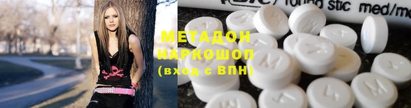 прущая мука Белоозёрский