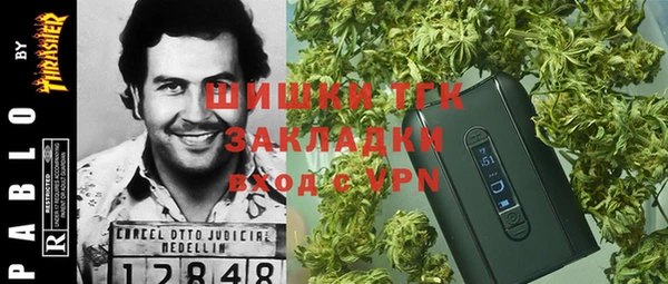MDMA Баксан