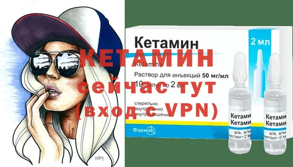 прущие крисы Балахна