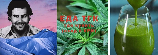 MDMA Баксан