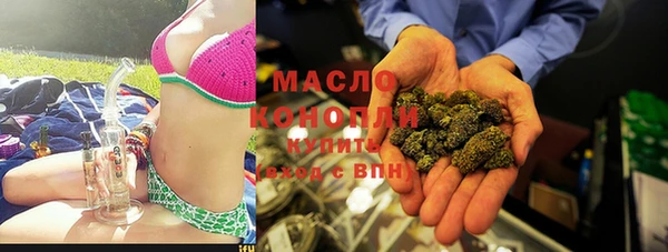 марки lsd Балабаново