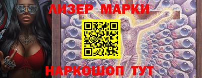 мефедрон VHQ Берёзовский