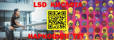 мефедрон VHQ Берёзовский