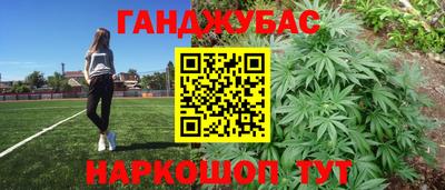 мефедрон VHQ Берёзовский