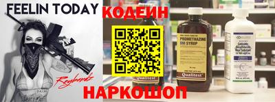 мефедрон VHQ Берёзовский