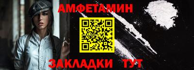 трава Вязники