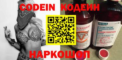 мефедрон VHQ Берёзовский