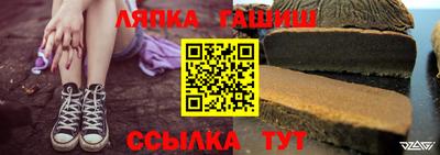мефедрон VHQ Берёзовский