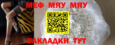 COCAINE Вышний Волочёк