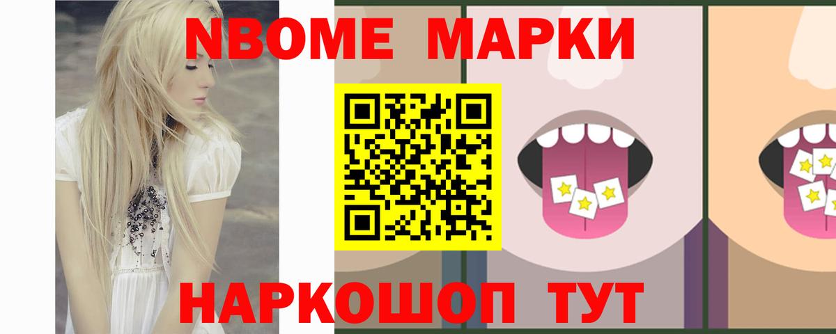 Великие Луки  ЛСД экстази  ЛСД экстази кислота  Вход с VPN  Лсд 25 экстази кислота 